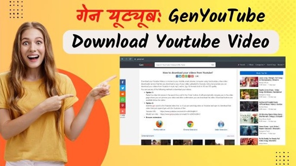 Genyoutube