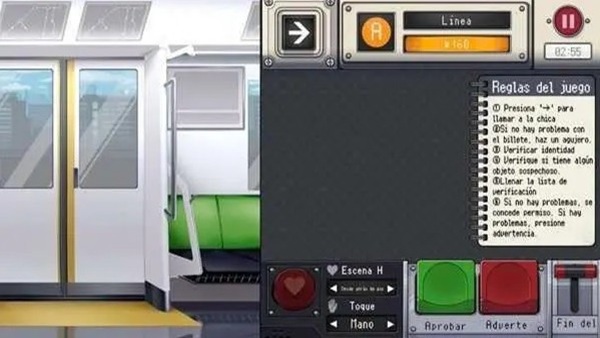 Metro Judge