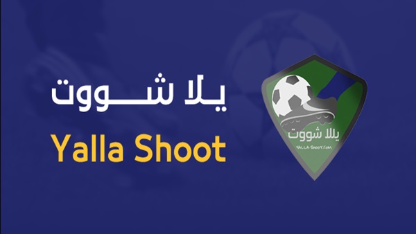 yalla shoot apk Download