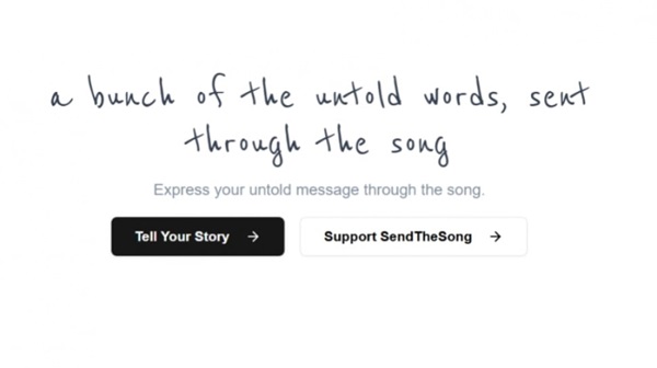 send the song.xyz apk download