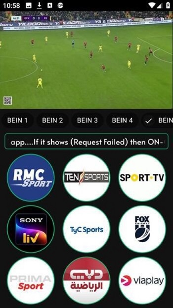 cricfy tv apk free