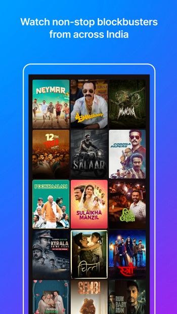 jiohotstar apk