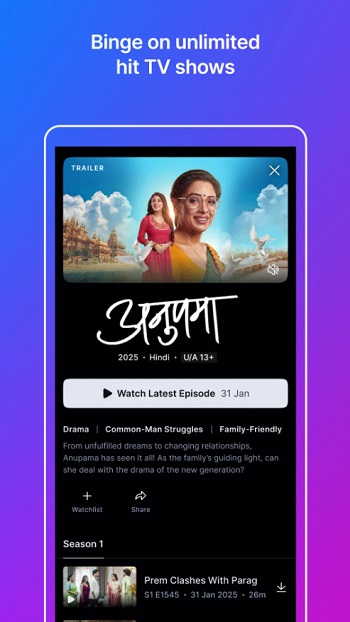 jiohotstar download