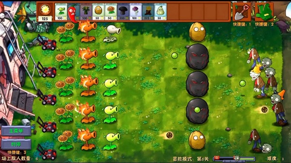 pvz fusion niejo apk