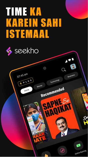 seekho apk free