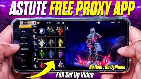 astute beta server download