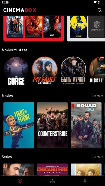 cinema apk android