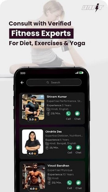 unfite apk android