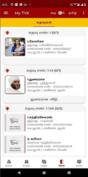 my tvk app download