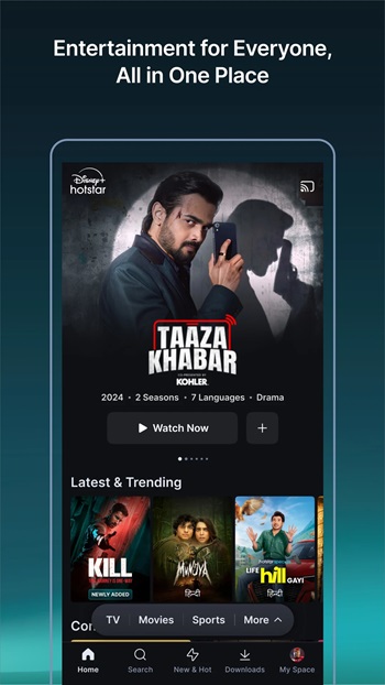 disney+ hotstar apk without ads