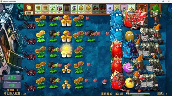 pvz fusion apk game